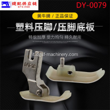 Marchio di bestiame NT-18 Plastic Presser Foot DY-079